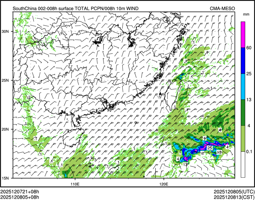 12/08 05时 +008小时