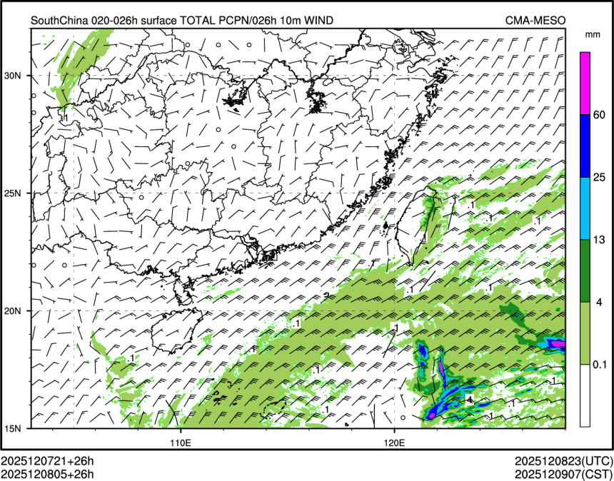 12/08 05时 +026小时