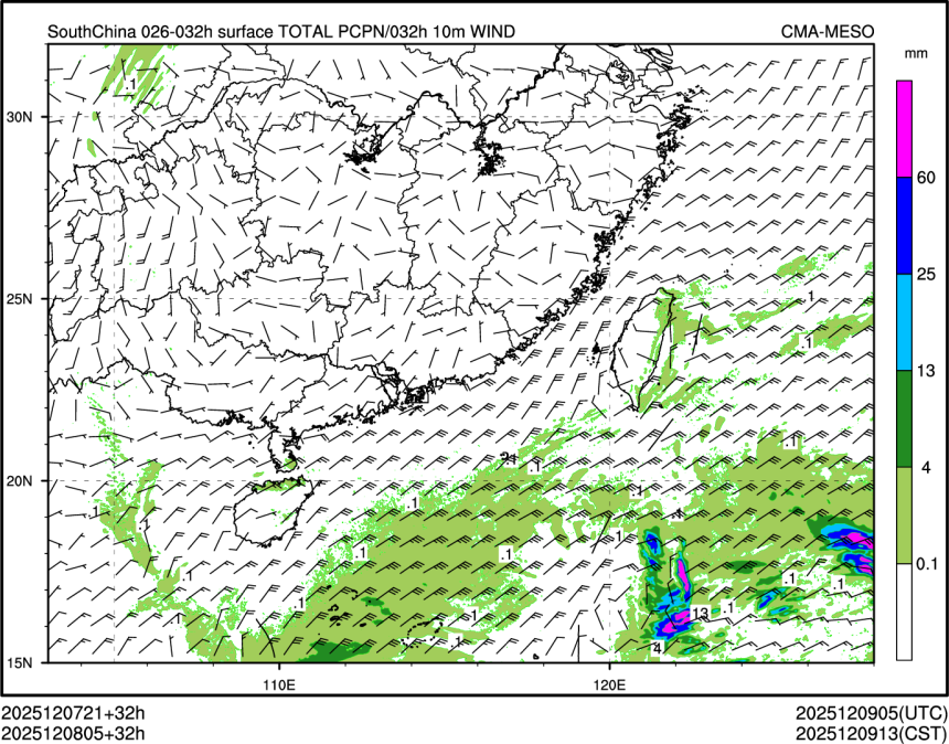 12/08 05时 +032小时