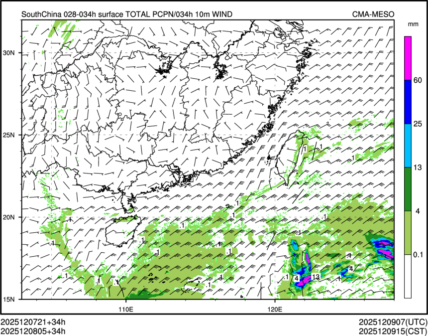 12/08 05时 +034小时