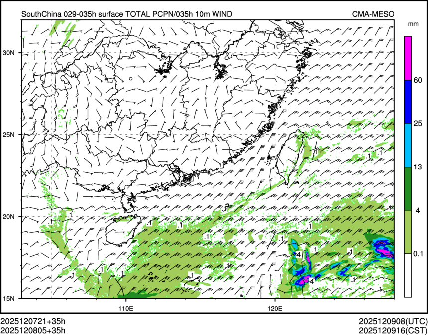 12/08 05时 +035小时