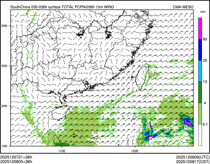 12/08 05时 +036小时