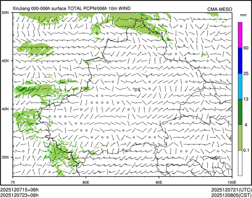 12/07 23时 +006小时