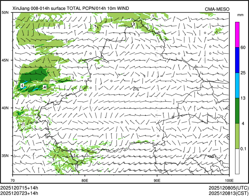 12/07 23时 +014小时