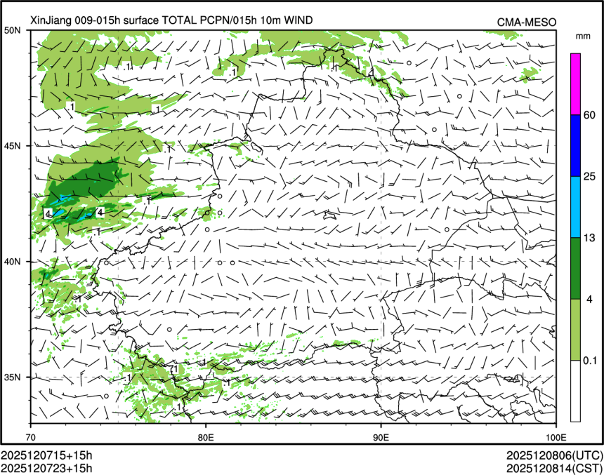 12/07 23时 +015小时
