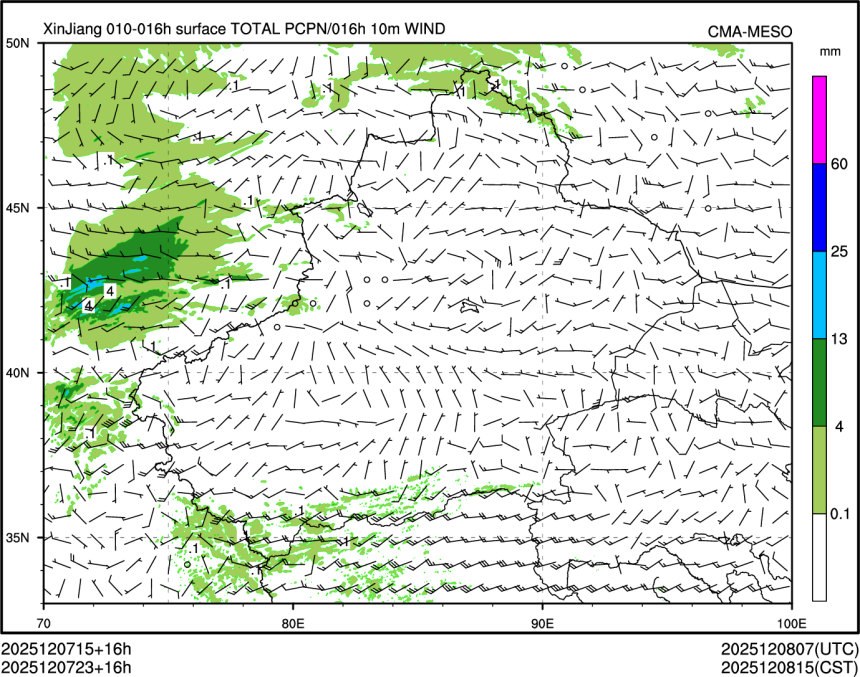 12/07 23时 +016小时