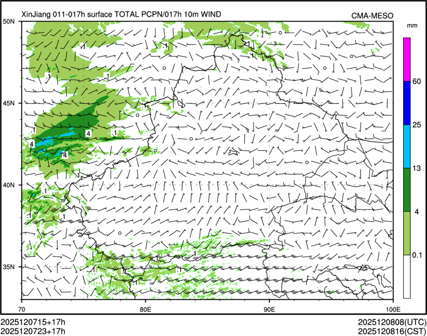 12/07 23时 +017小时