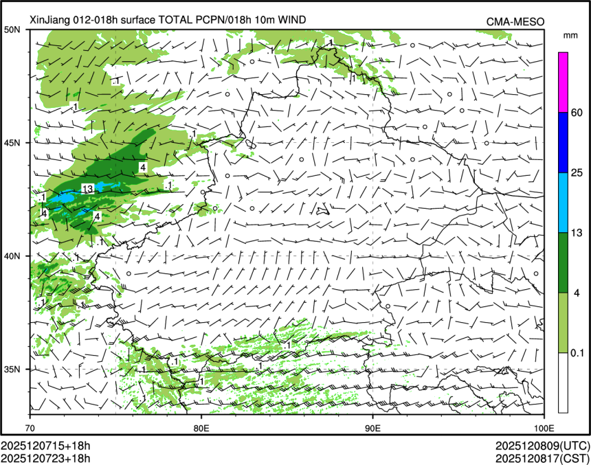 12/07 23时 +018小时