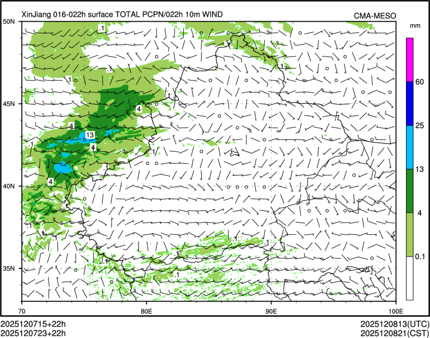 12/07 23时 +022小时