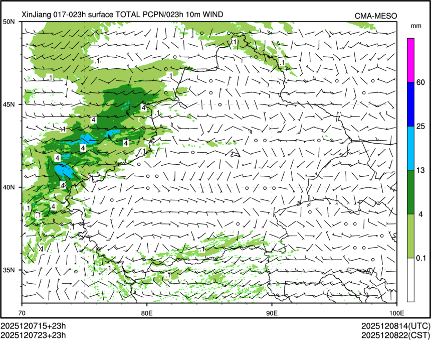 12/07 23时 +023小时