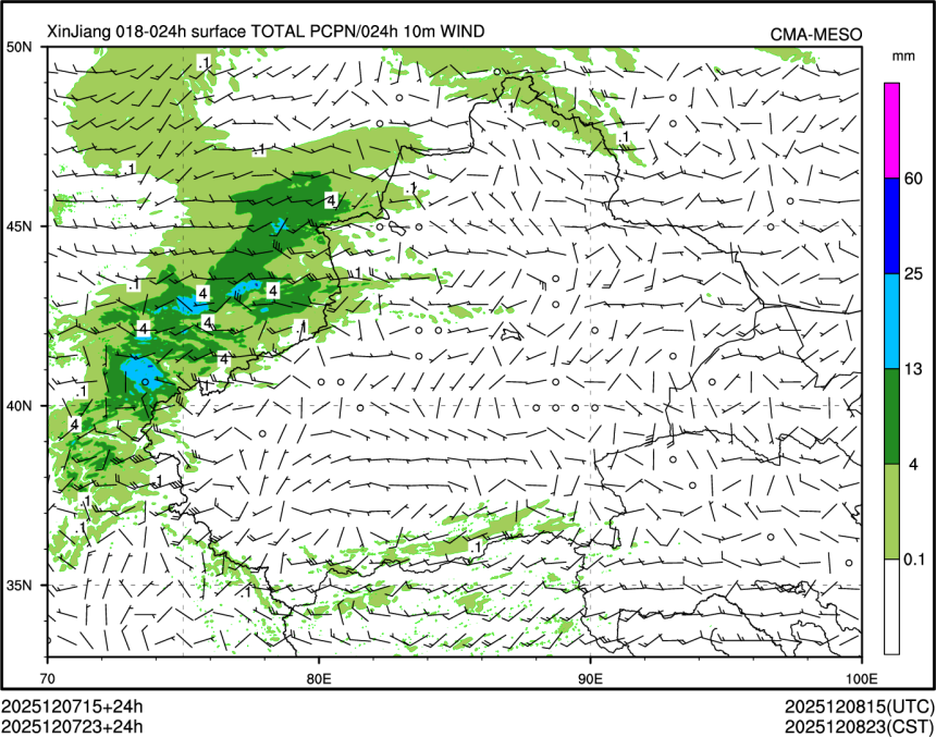 12/07 23时 +024小时