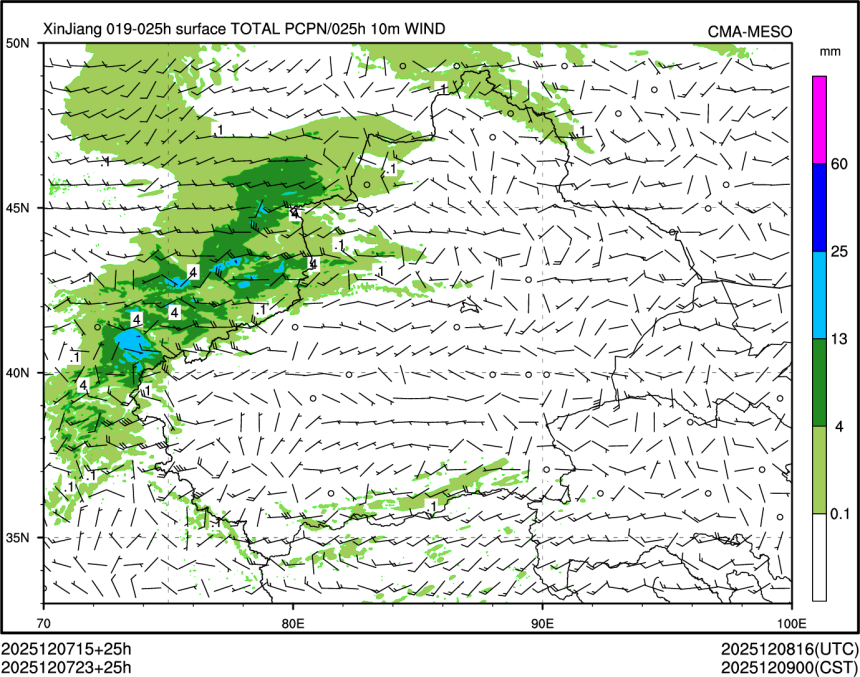 12/07 23时 +025小时