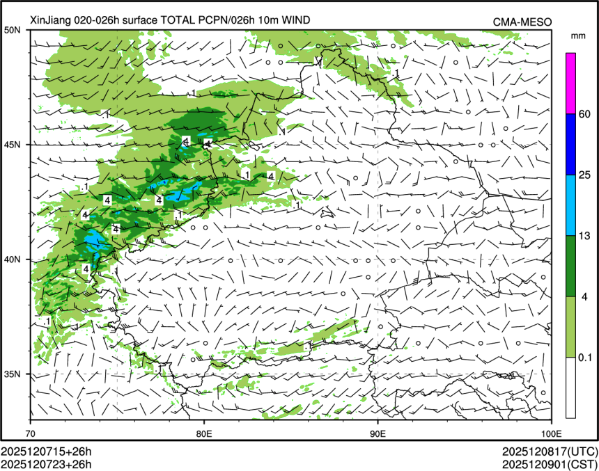 12/07 23时 +026小时