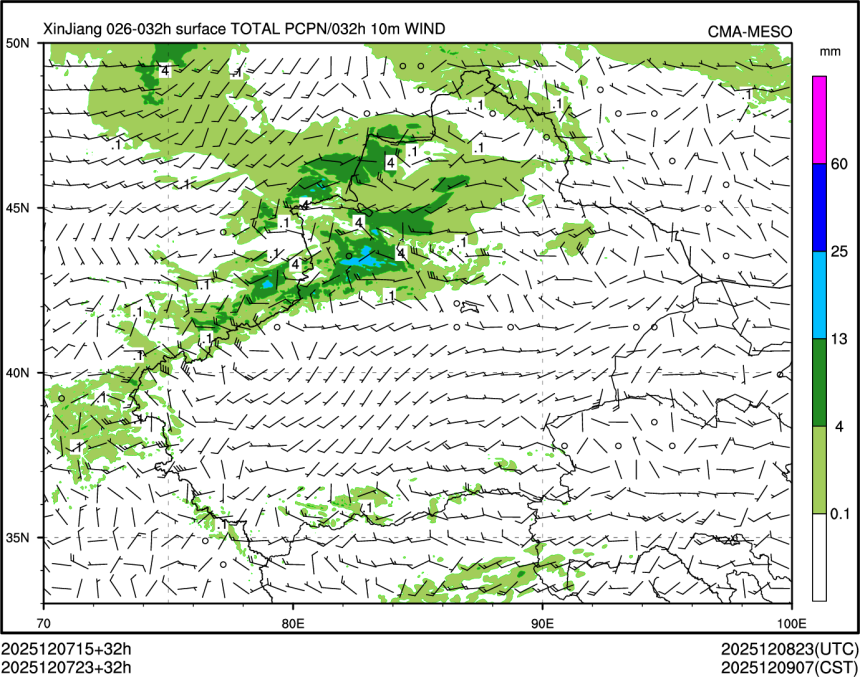 12/07 23时 +032小时