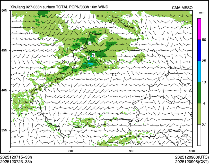 12/07 23时 +033小时