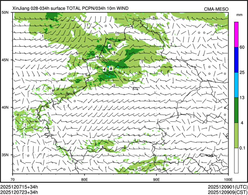 12/07 23时 +034小时