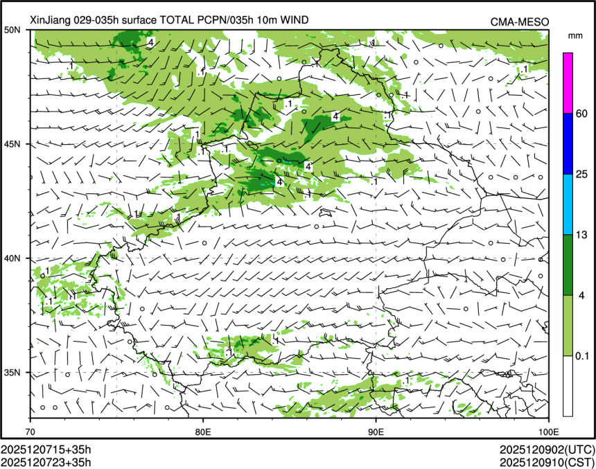 12/07 23时 +035小时