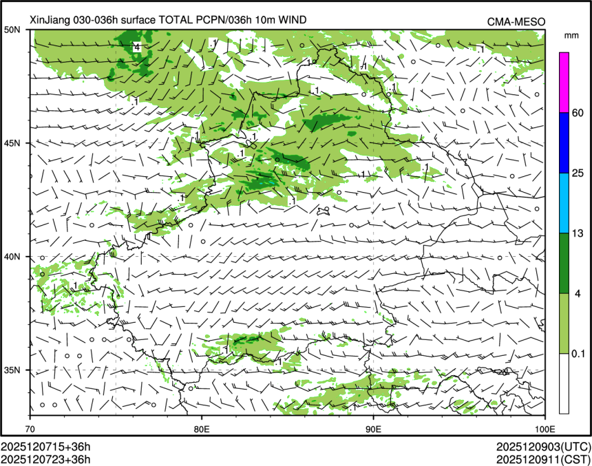 12/07 23时 +036小时