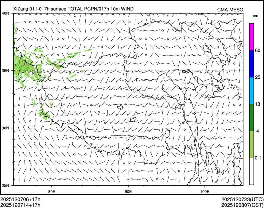12/07 14时 +017小时