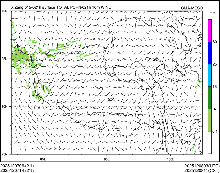 12/07 14时 +021小时