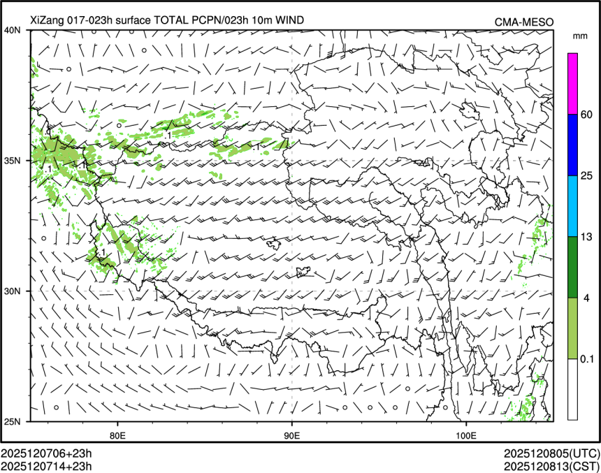 12/07 14时 +023小时