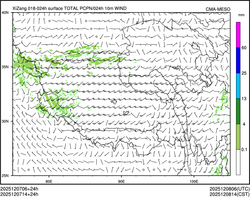 12/07 14时 +024小时