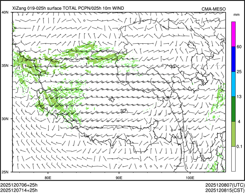 12/07 14时 +025小时