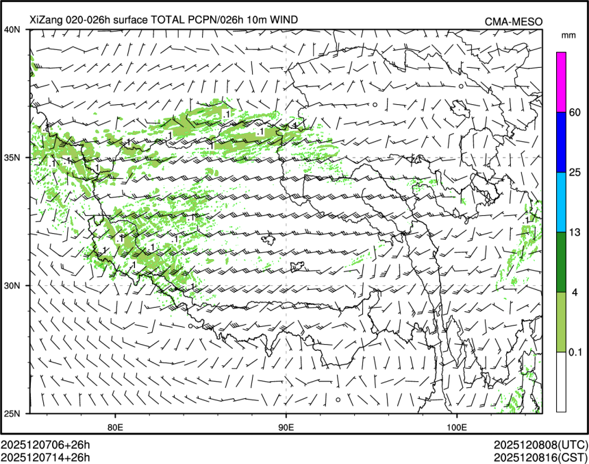 12/07 14时 +026小时