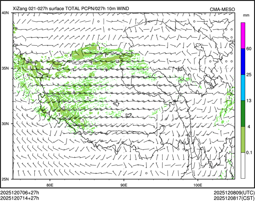 12/07 14时 +027小时