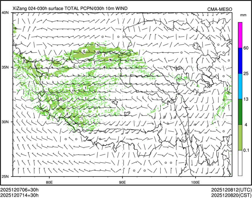 12/07 14时 +030小时