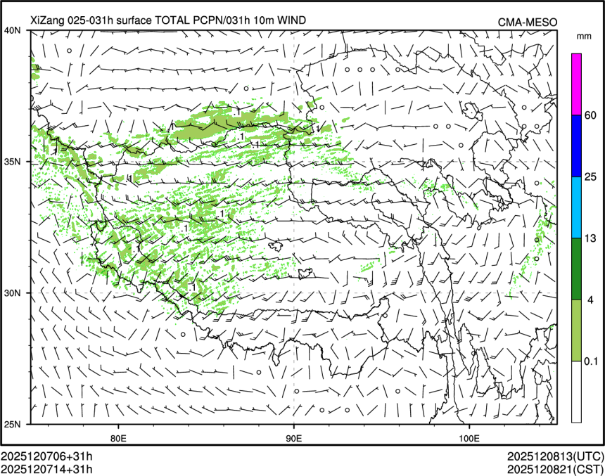 12/07 14时 +031小时