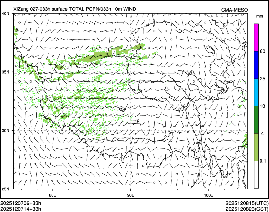12/07 14时 +033小时