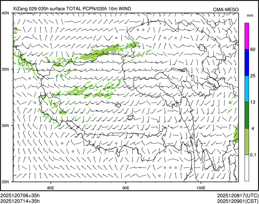 12/07 14时 +035小时