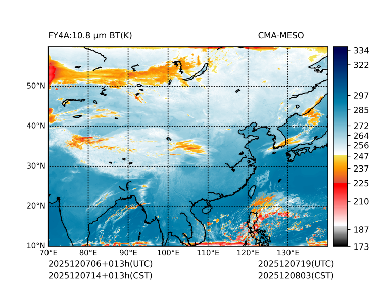 12/07 14时 +013小时