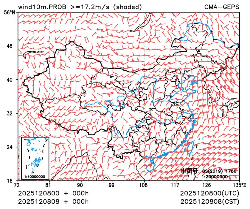 12/08 08时 +000小时
