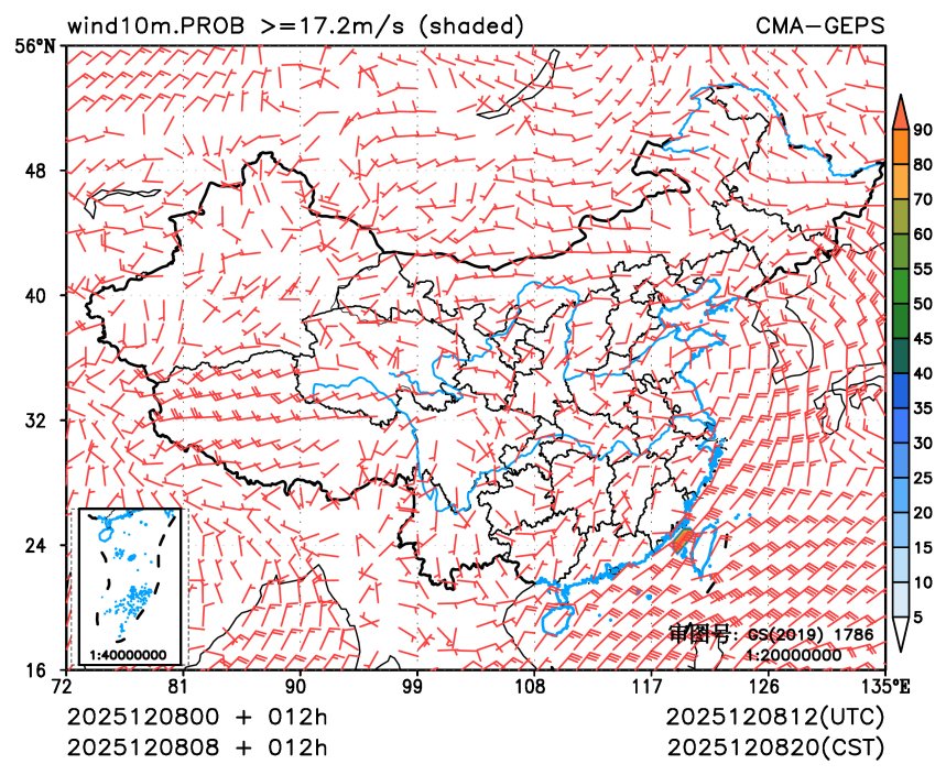 12/08 08时 +012小时