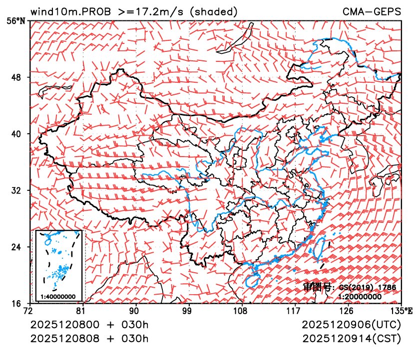 12/08 08时 +030小时