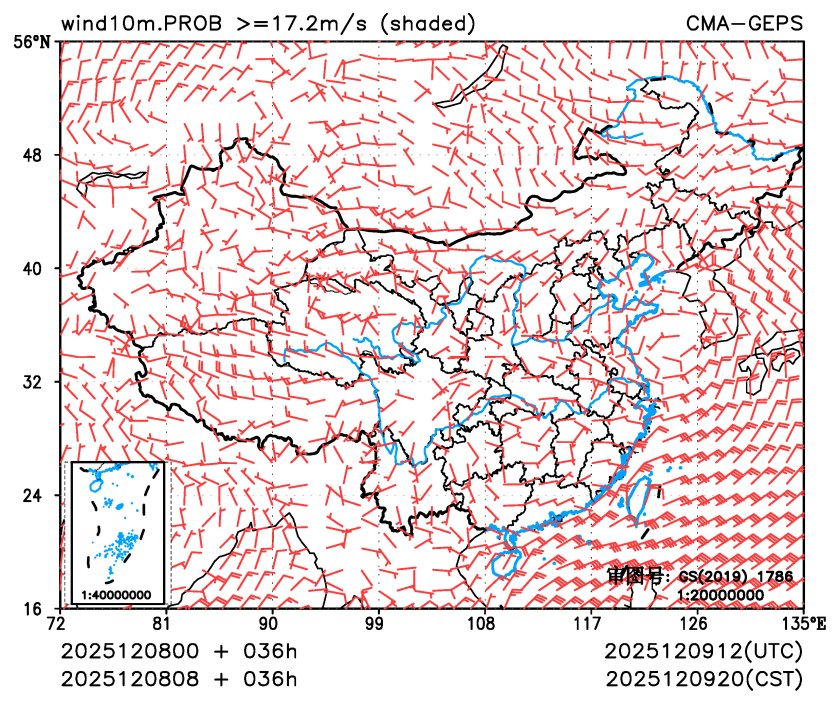 12/08 08时 +036小时