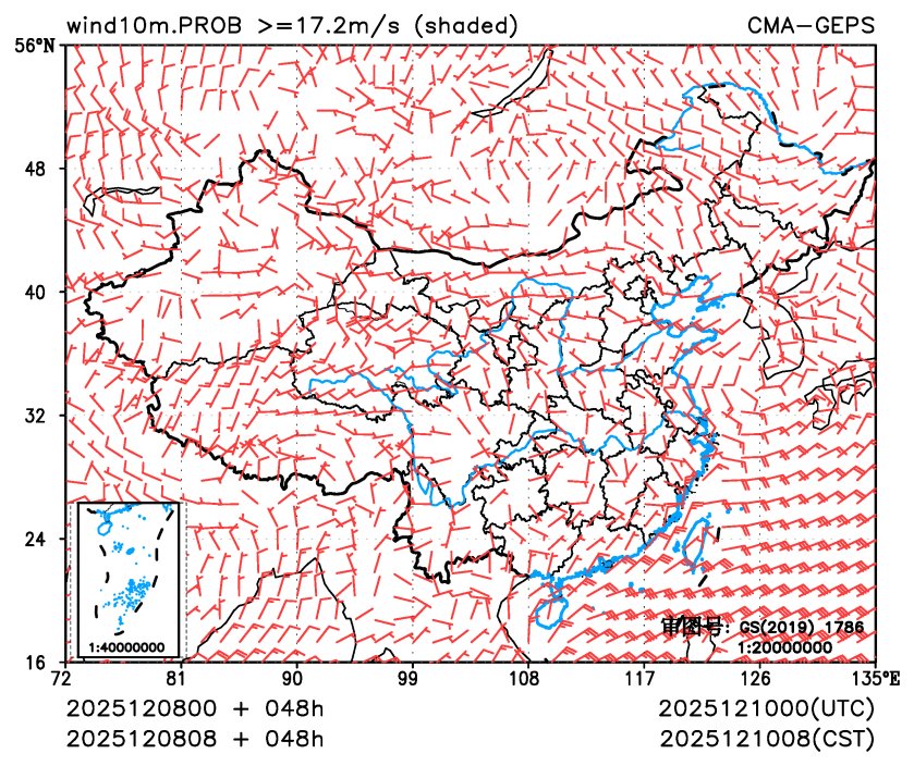 12/08 08时 +048小时