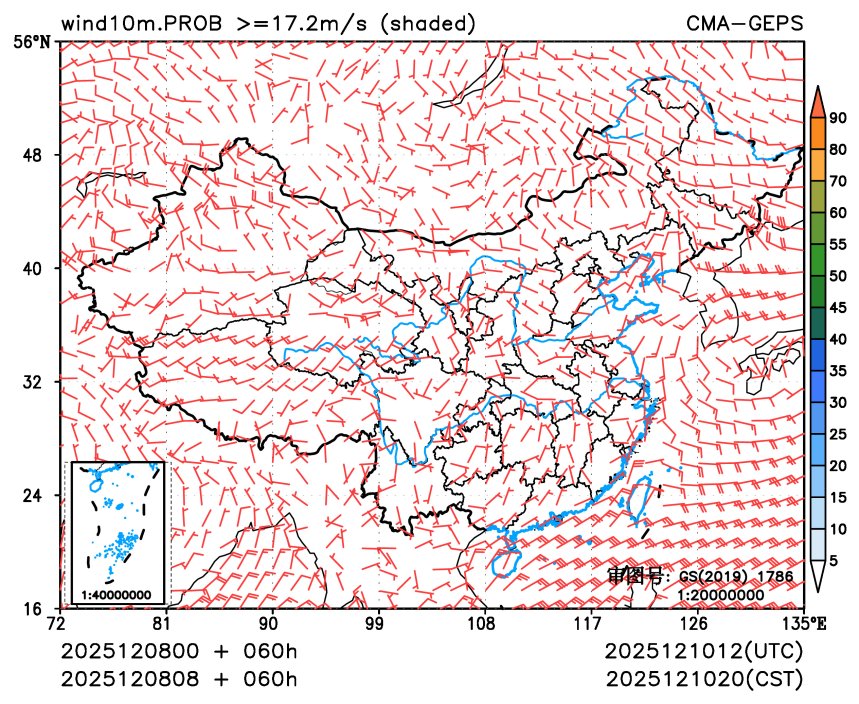 12/08 08时 +060小时