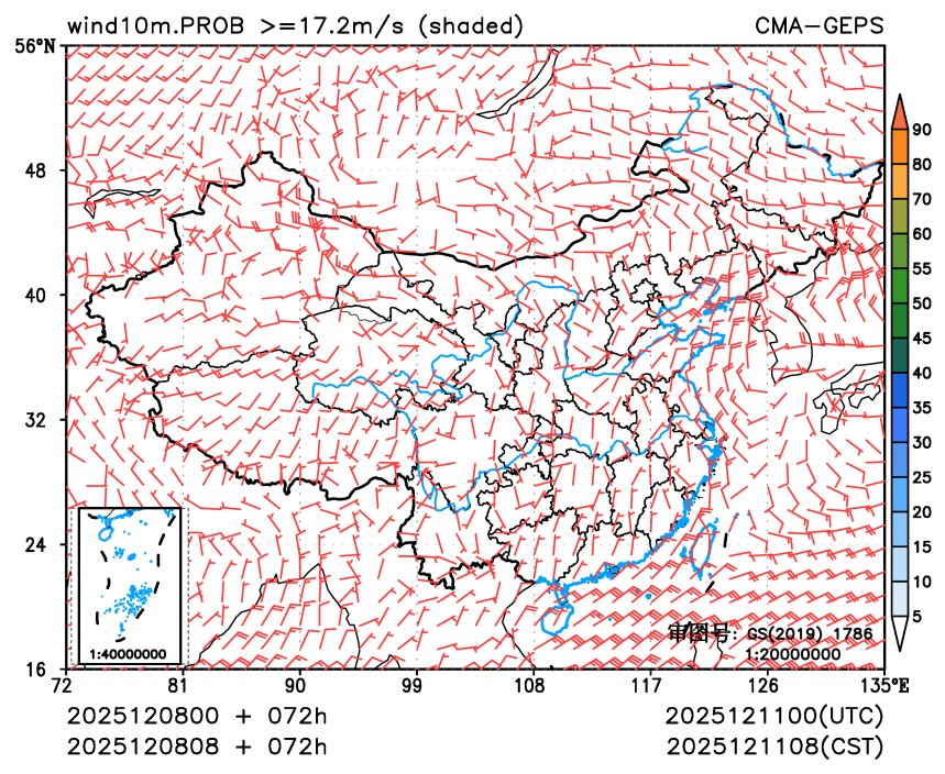 12/08 08时 +072小时