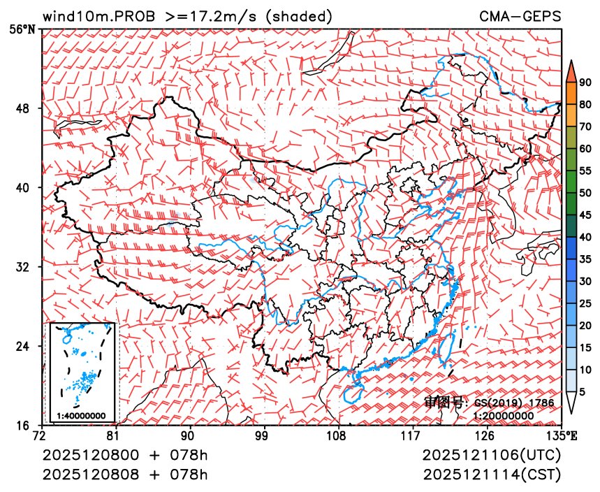12/08 08时 +078小时