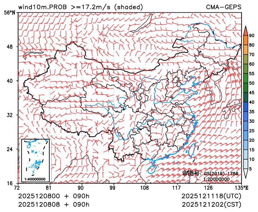 12/08 08时 +090小时