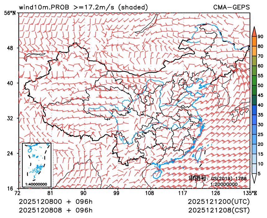 12/08 08时 +096小时