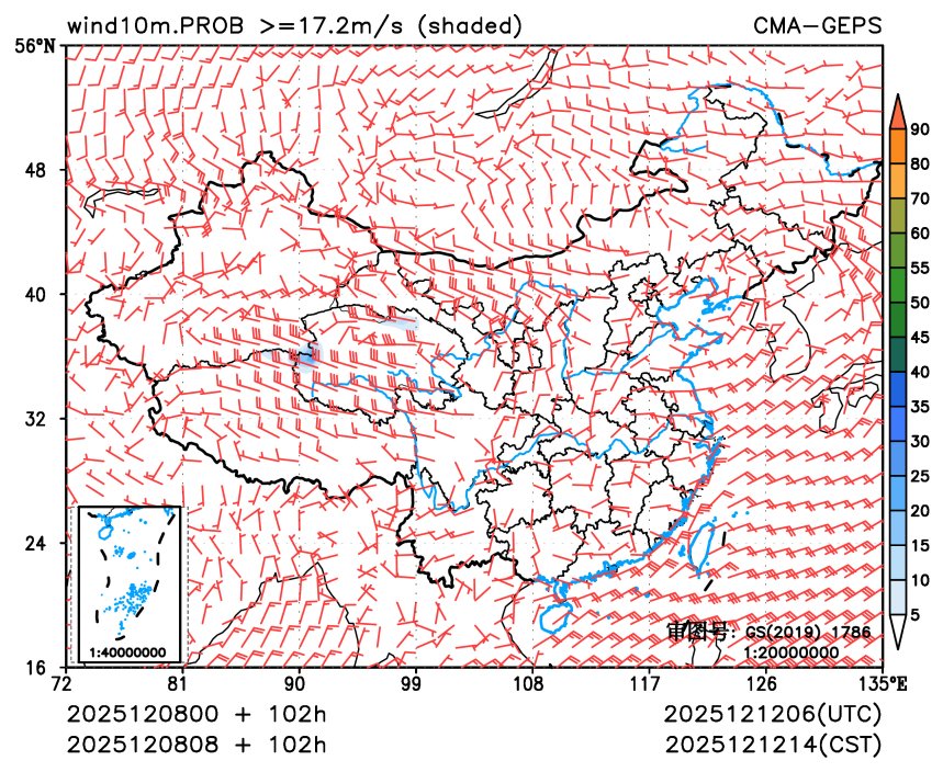 12/08 08时 +102小时
