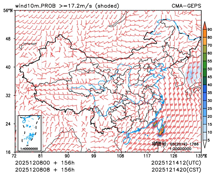 12/08 08时 +156小时
