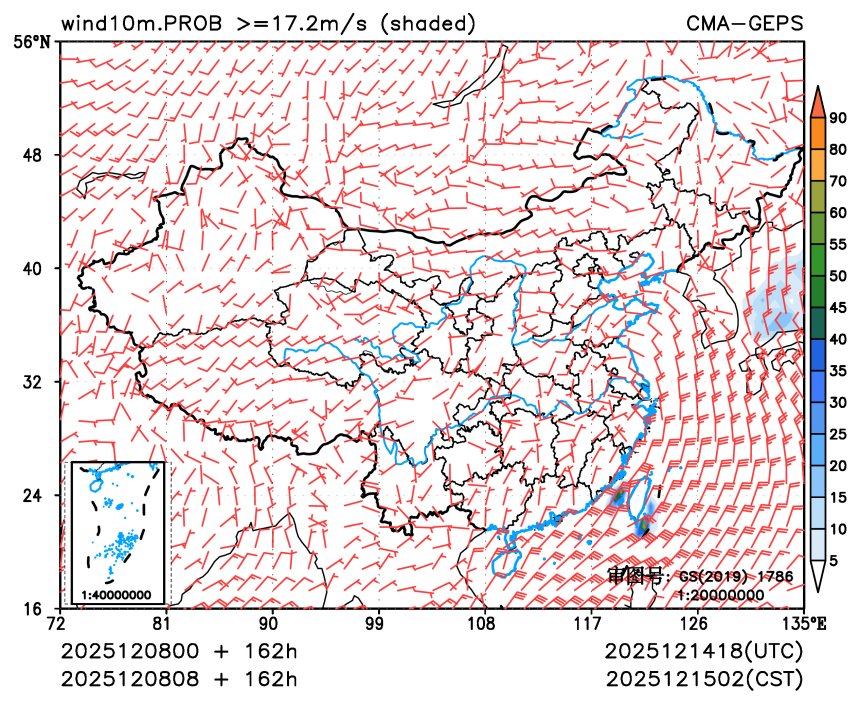 12/08 08时 +162小时