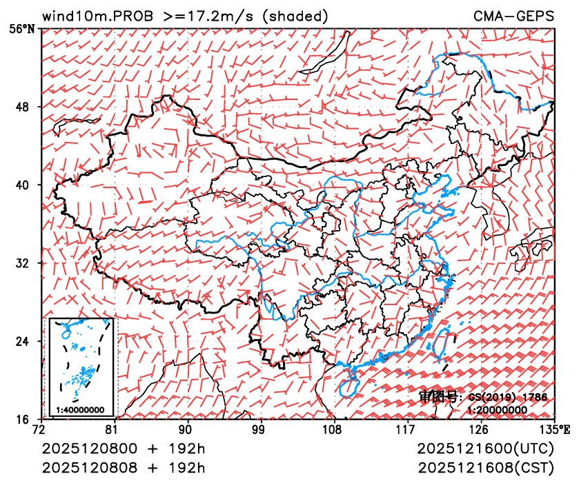 12/08 08时 +192小时