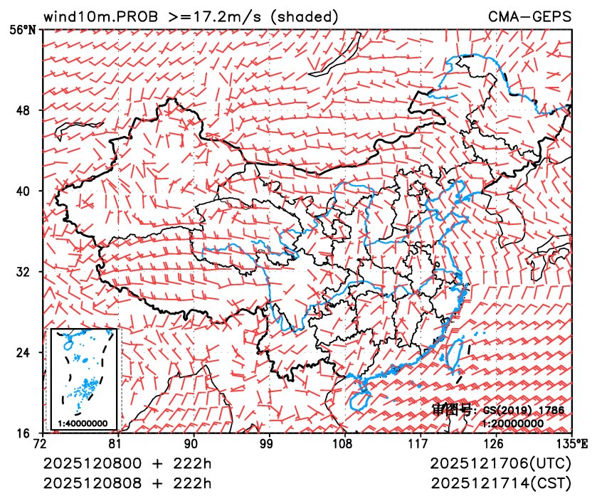 12/08 08时 +222小时