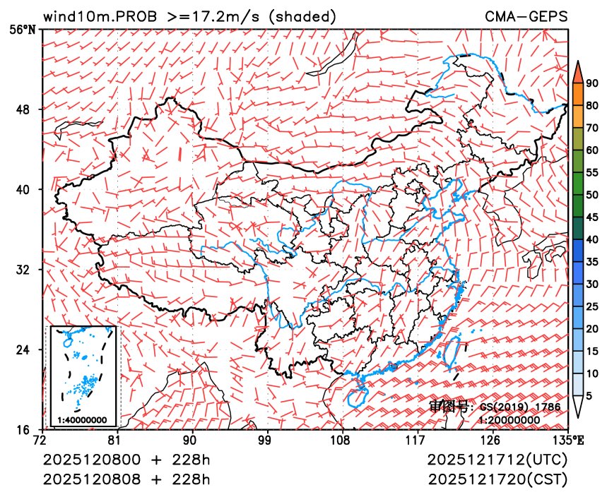 12/08 08时 +228小时